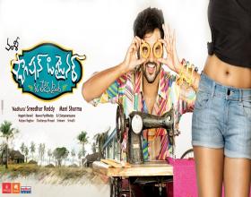if-there-is-a-deep-understanding-with-vamsi-journey-will-be-good-says-madhura-sridhar